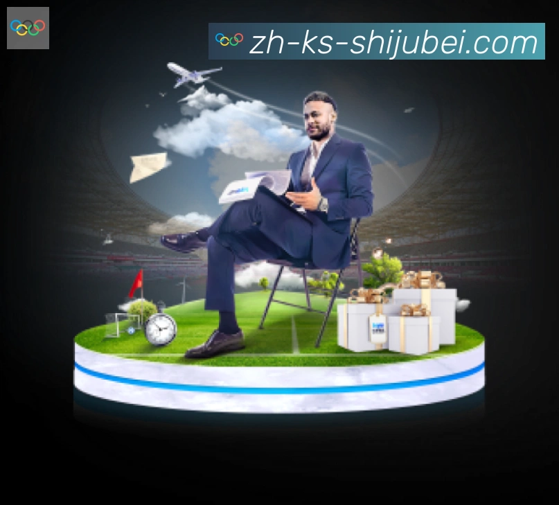 App 展示图
